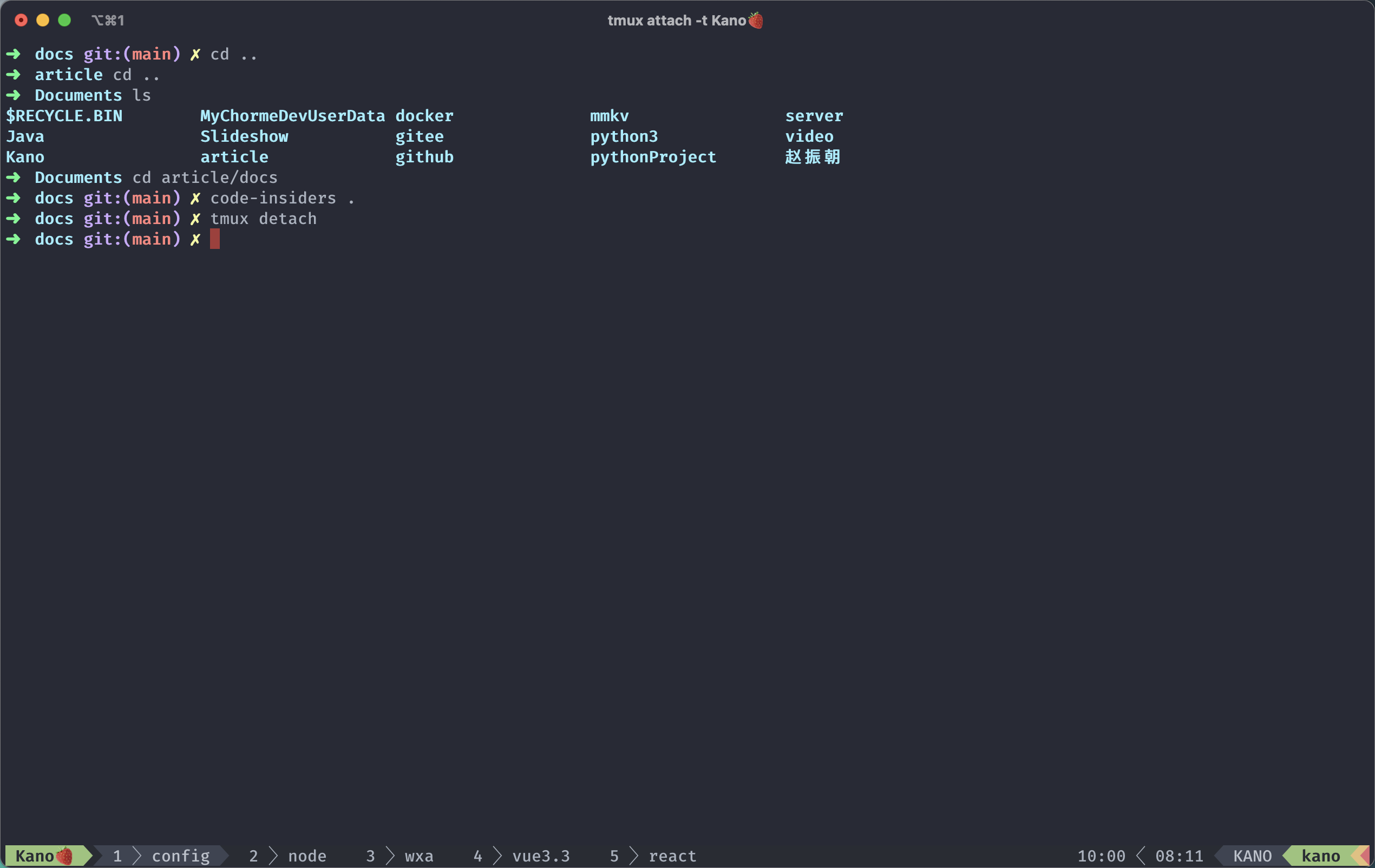 iterm2