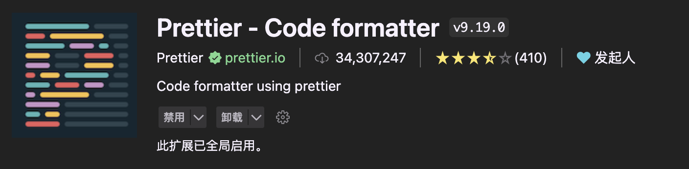 Prettier - Code formatter